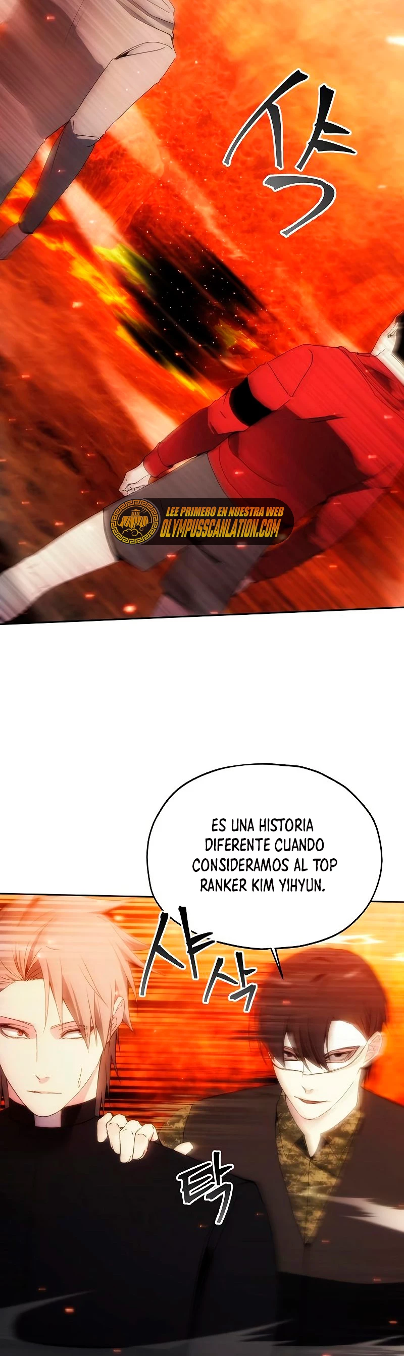 Como vivir  como  un villano Capitulo 48 página 17