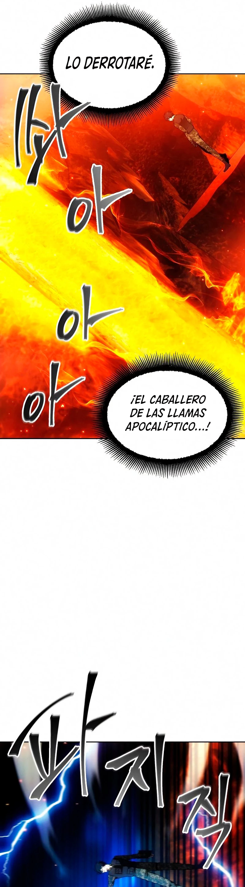 Como vivir  como  un villano Capitulo 49 página 43