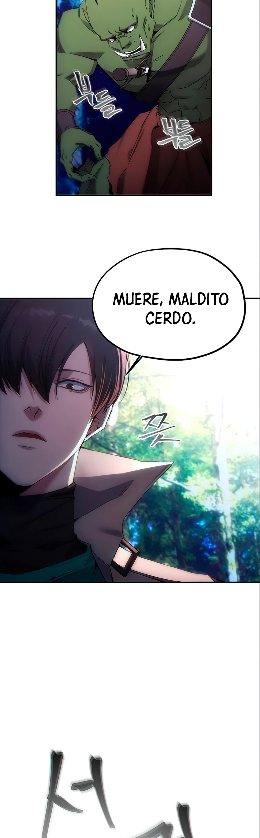 Como vivir  como  un villano Capitulo 5 página 19