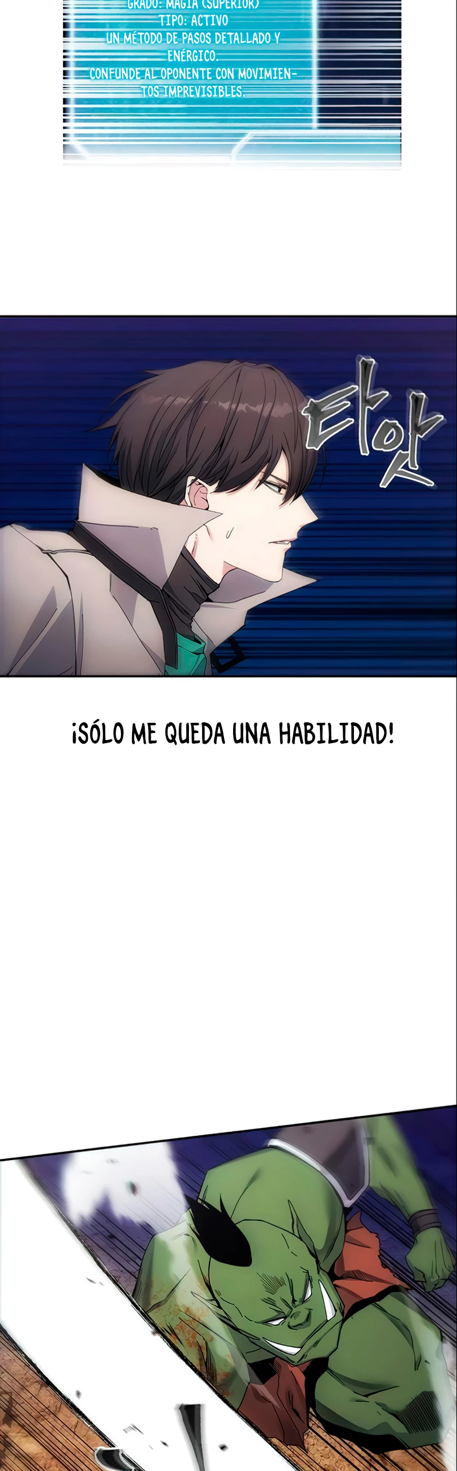 Como vivir  como  un villano Capitulo 5 página 6