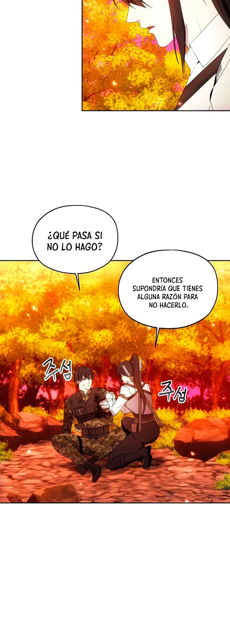 Como vivir  como  un villano Capitulo 52 página 47