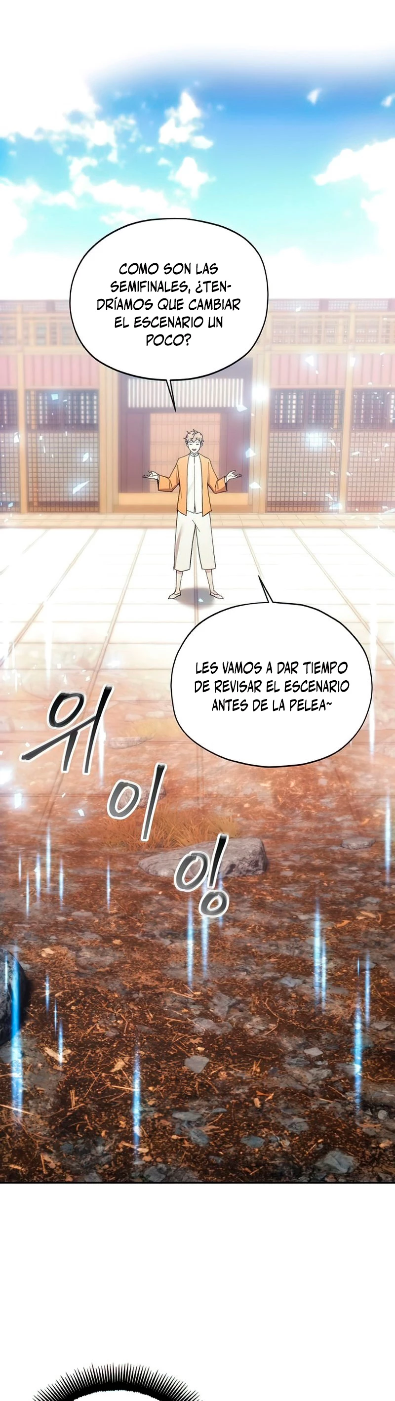 Como vivir  como  un villano Capitulo 55 página 2