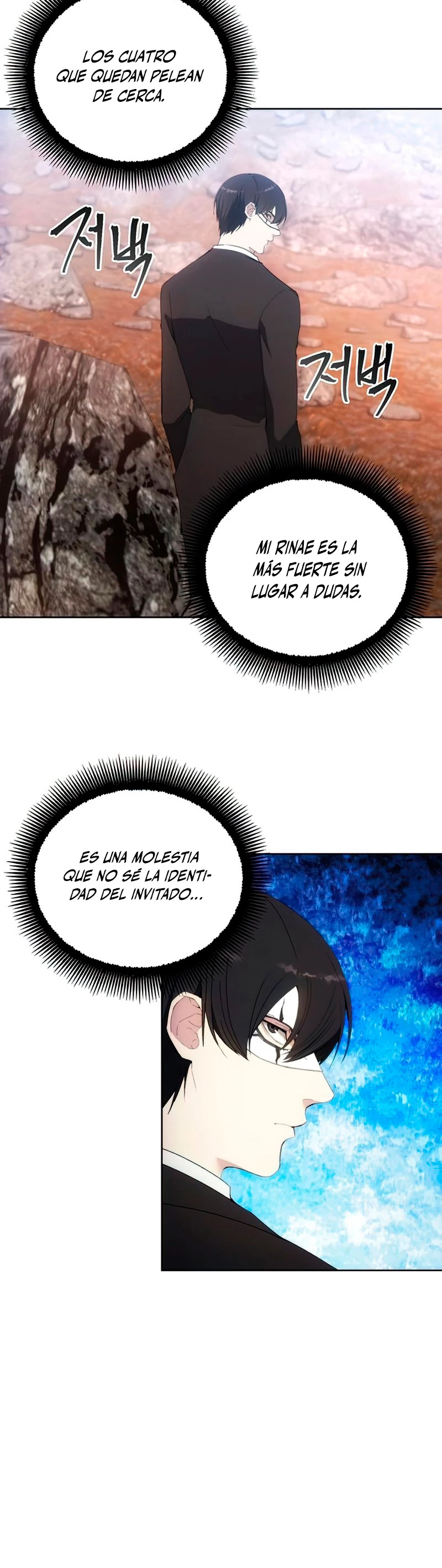 Como vivir  como  un villano Capitulo 55 página 3