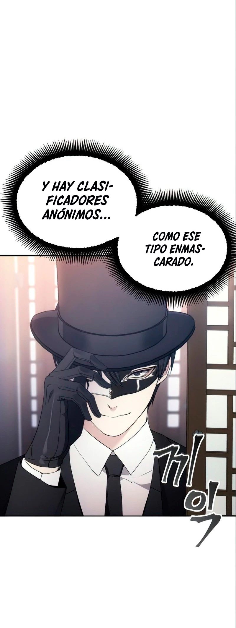 Como vivir  como  un villano Capitulo 59 página 41