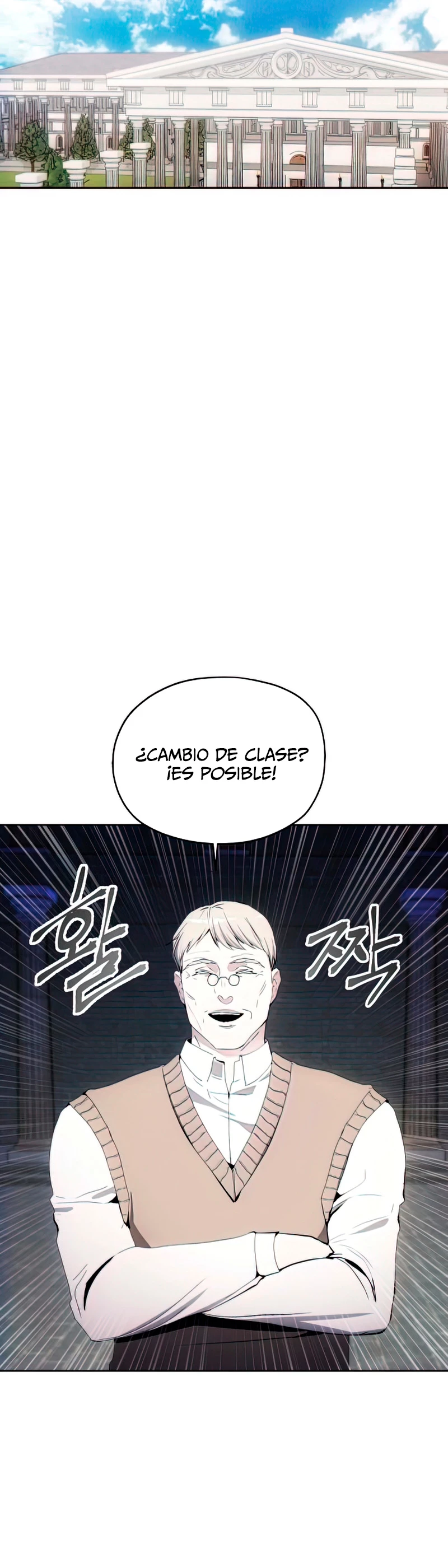 Como vivir  como  un villano Capitulo 60 página 33