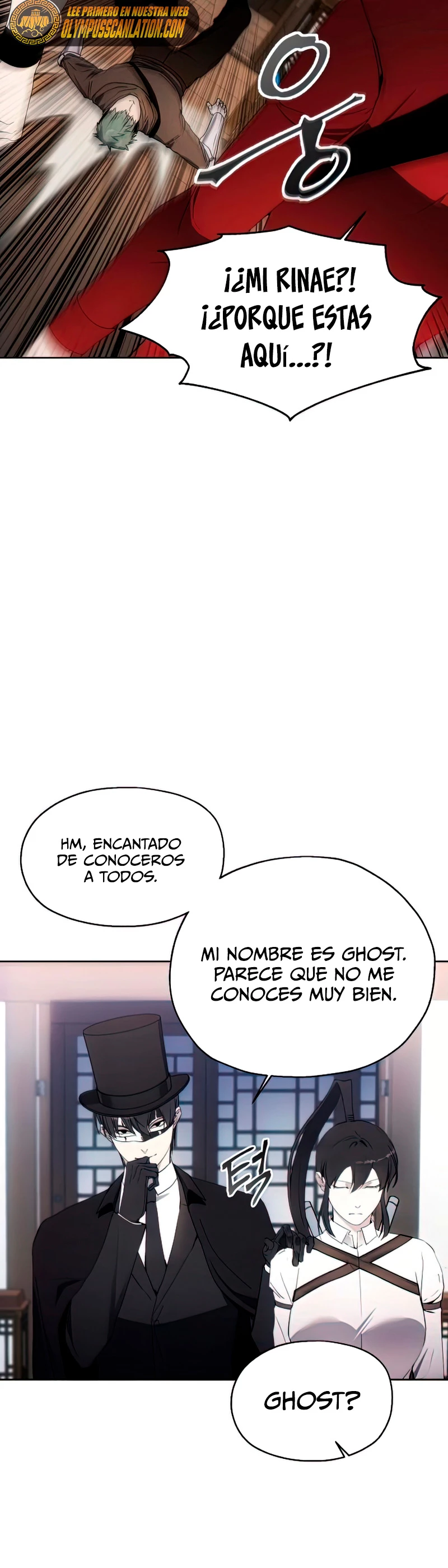 Como vivir  como  un villano Capitulo 60 página 5