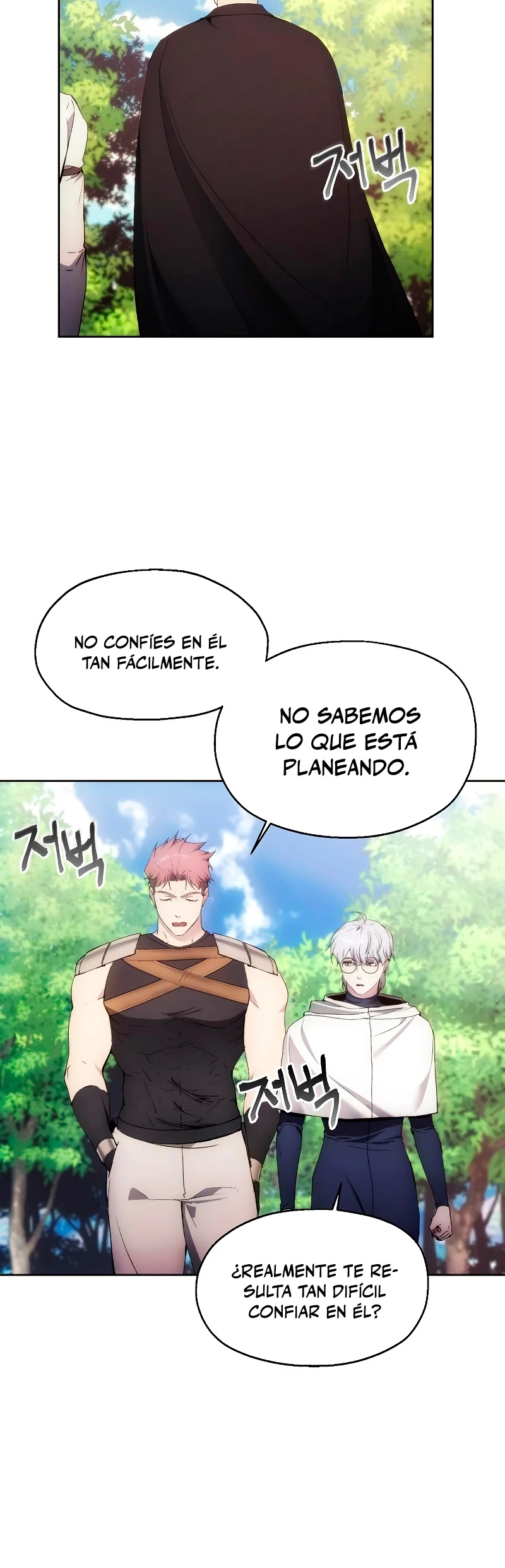 Como vivir  como  un villano Capitulo 61 página 22