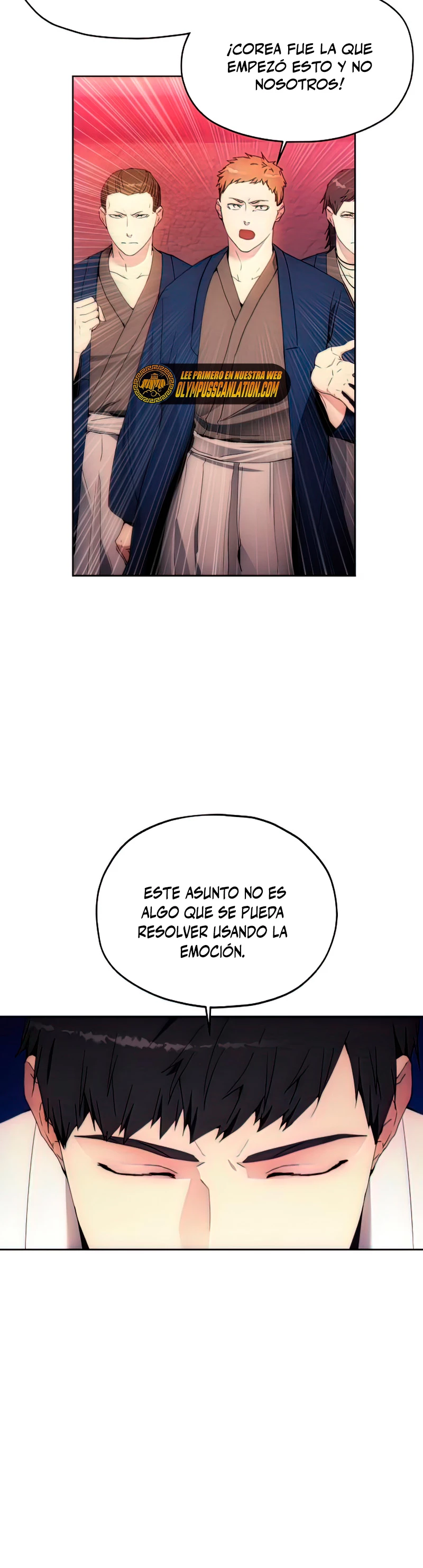 Como vivir  como  un villano Capitulo 64 página 6