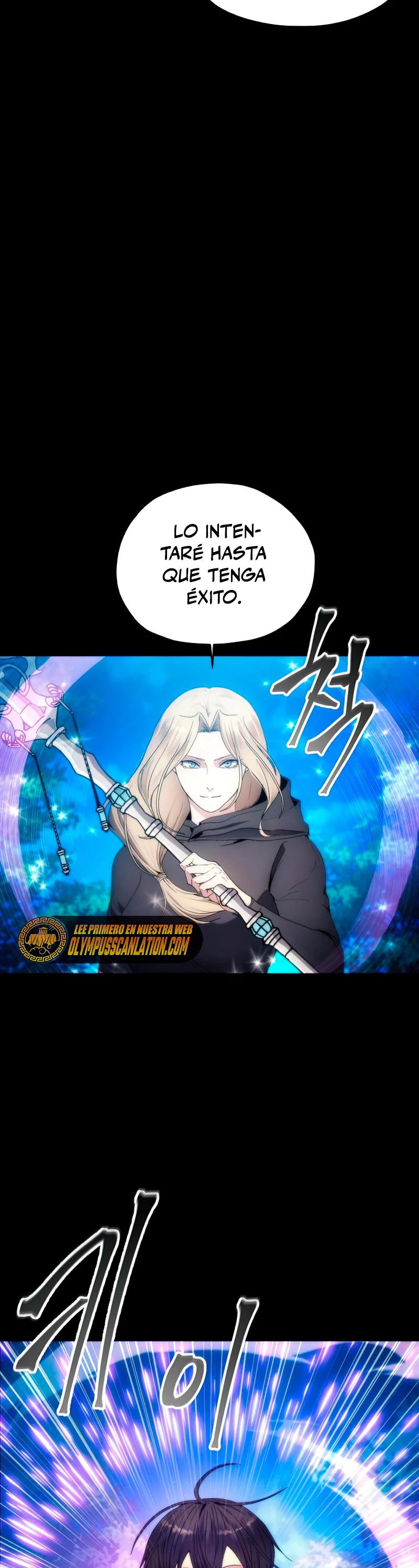 Como vivir  como  un villano Capitulo 65 página 13