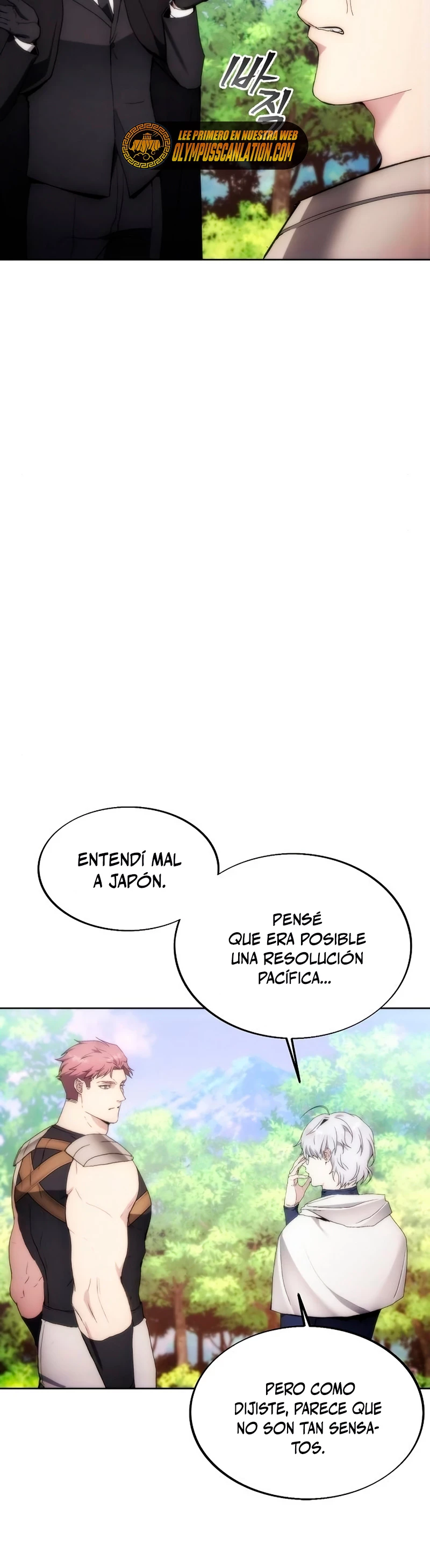 Como vivir  como  un villano Capitulo 66 página 23
