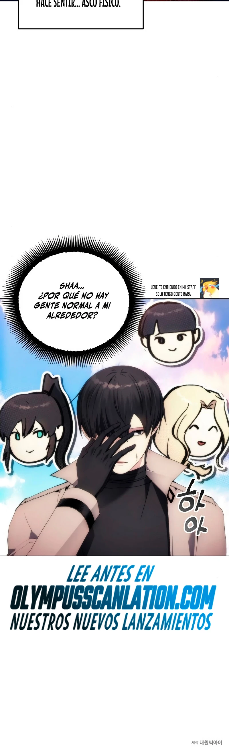 Como vivir  como  un villano Capitulo 66 página 41