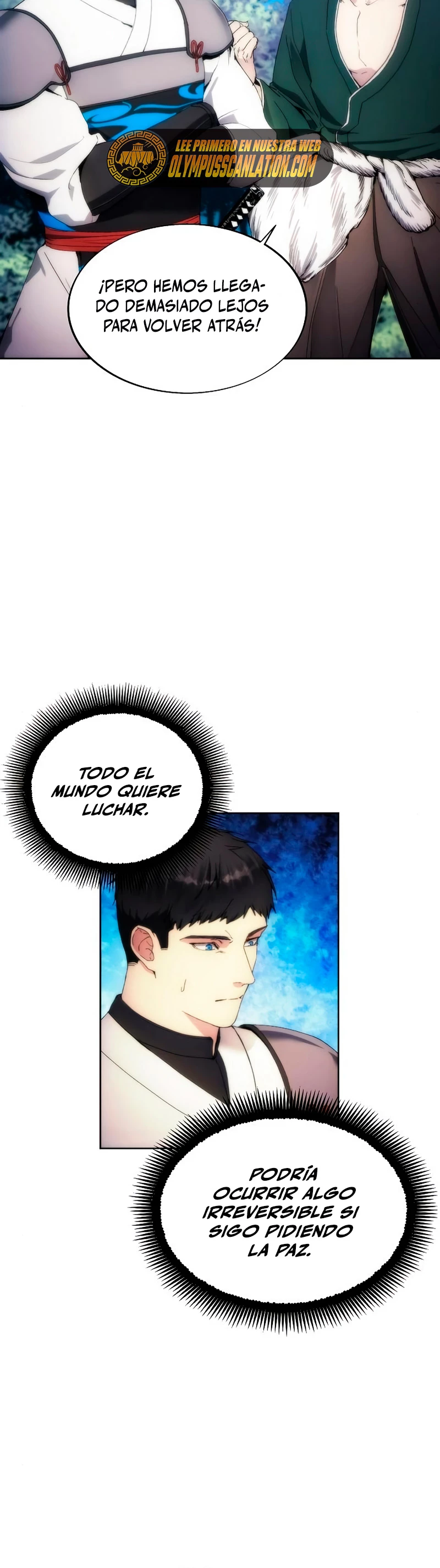 Como vivir  como  un villano Capitulo 67 página 6