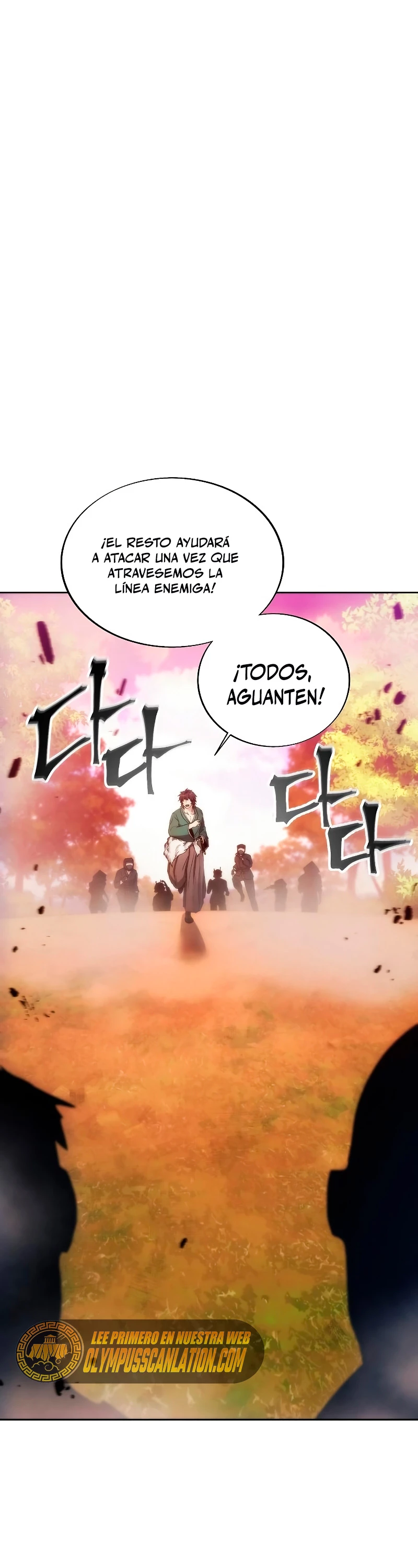 Como vivir  como  un villano Capitulo 68 página 16