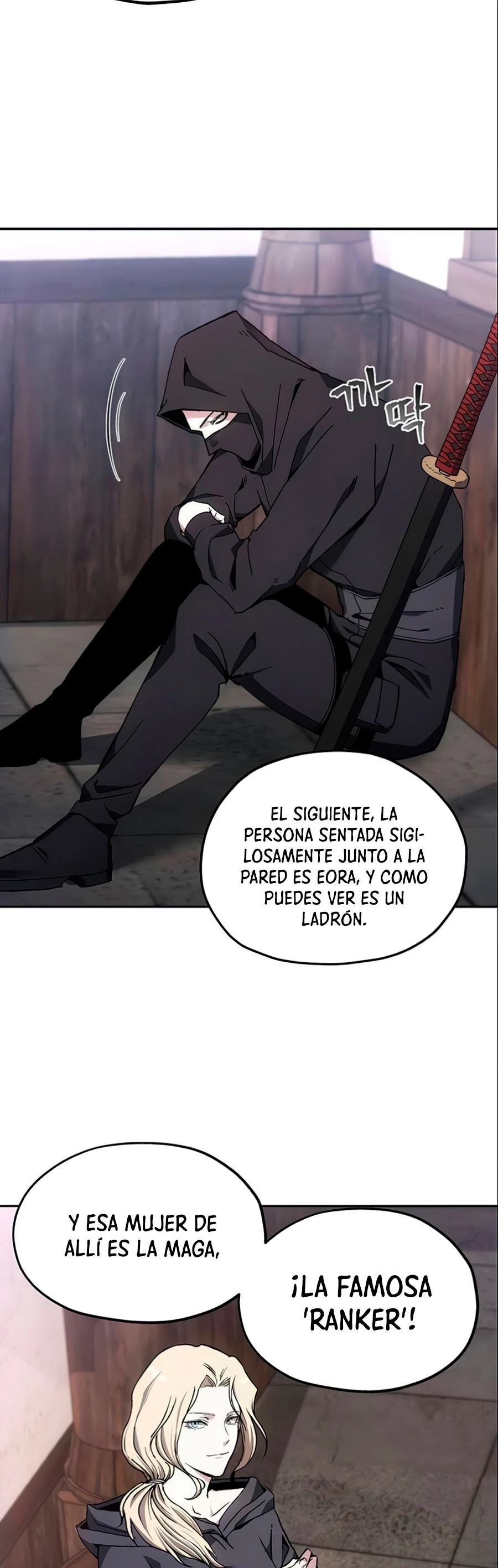 Como vivir  como  un villano Capitulo 7 página 37