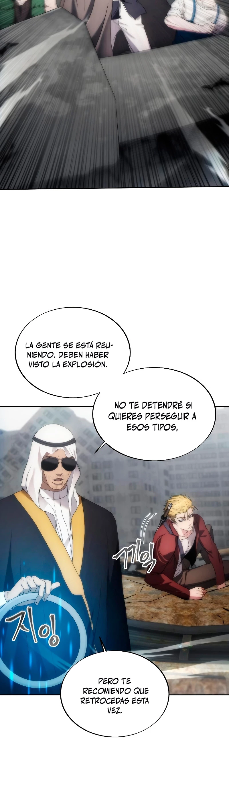 Como vivir  como  un villano Capitulo 74 página 16