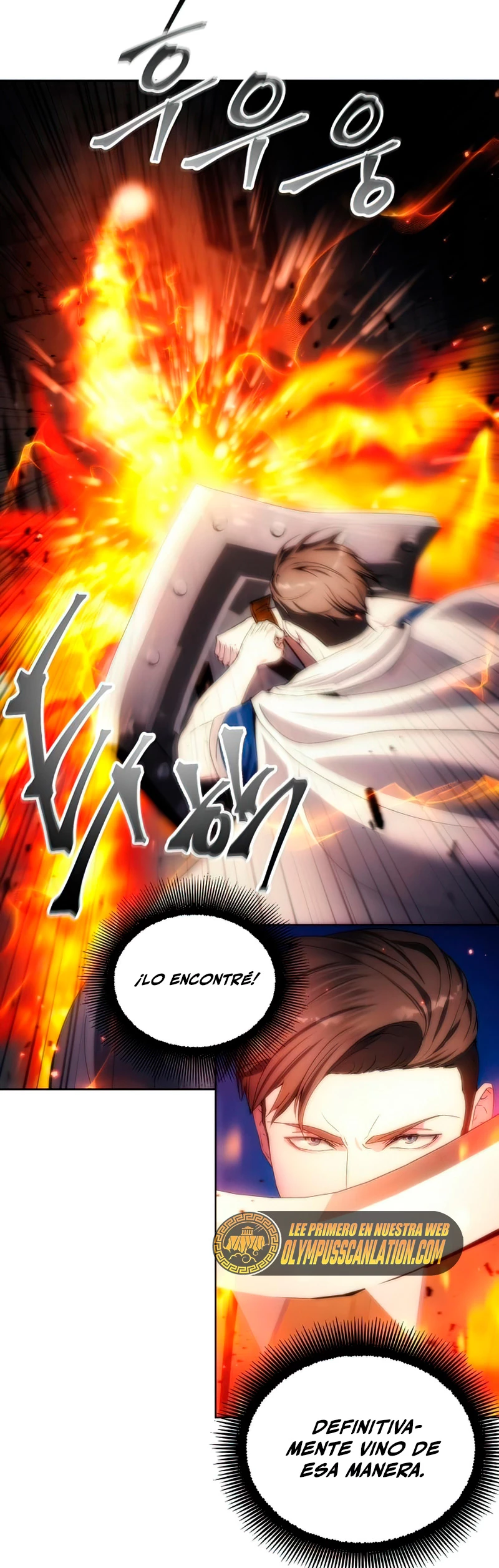Como vivir  como  un villano Capitulo 75 página 10