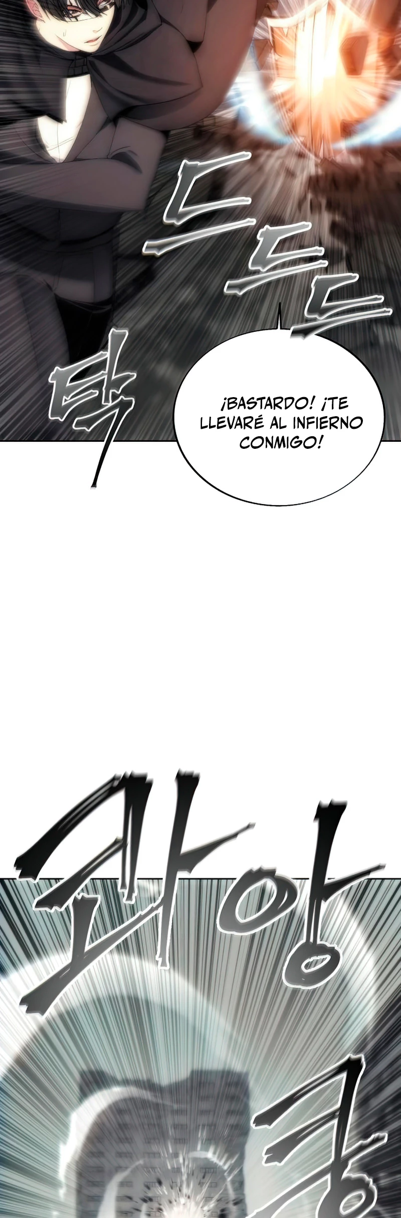 Como vivir  como  un villano Capitulo 75 página 16