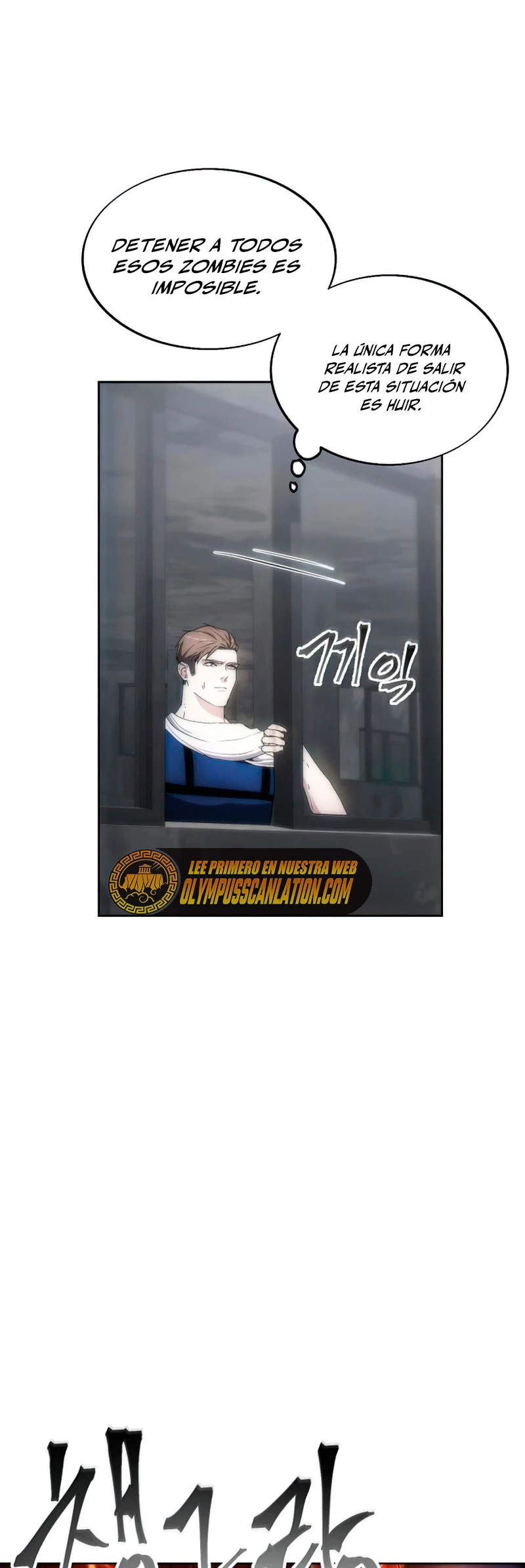 Como vivir  como  un villano Capitulo 75 página 4