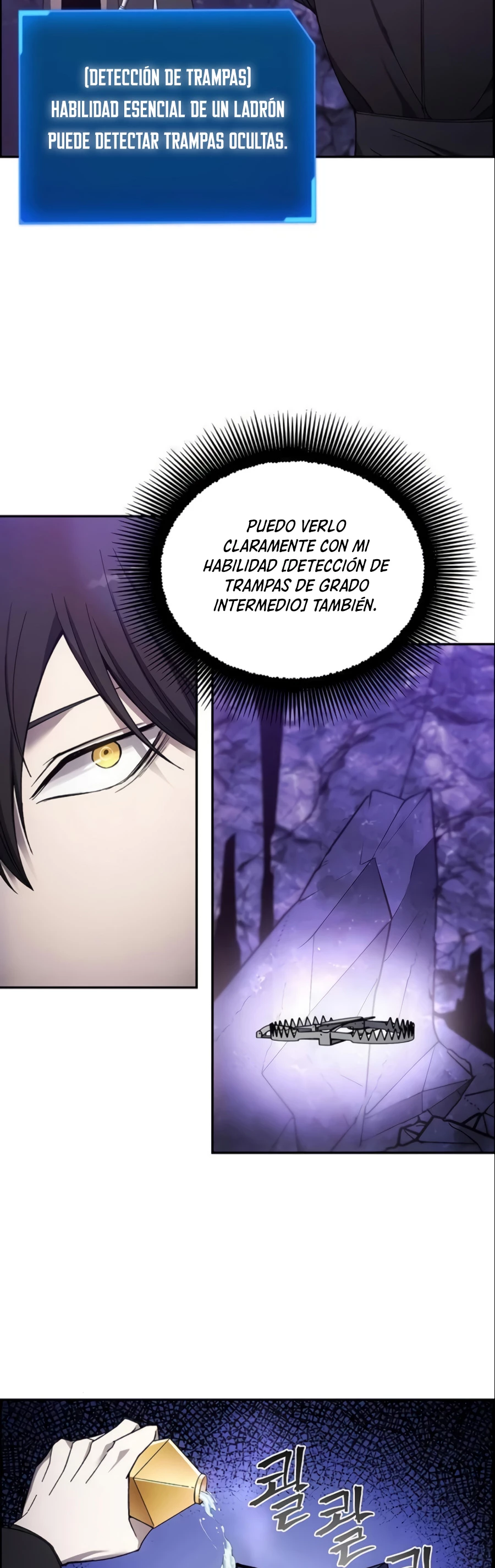 Como vivir  como  un villano Capitulo 8 página 14