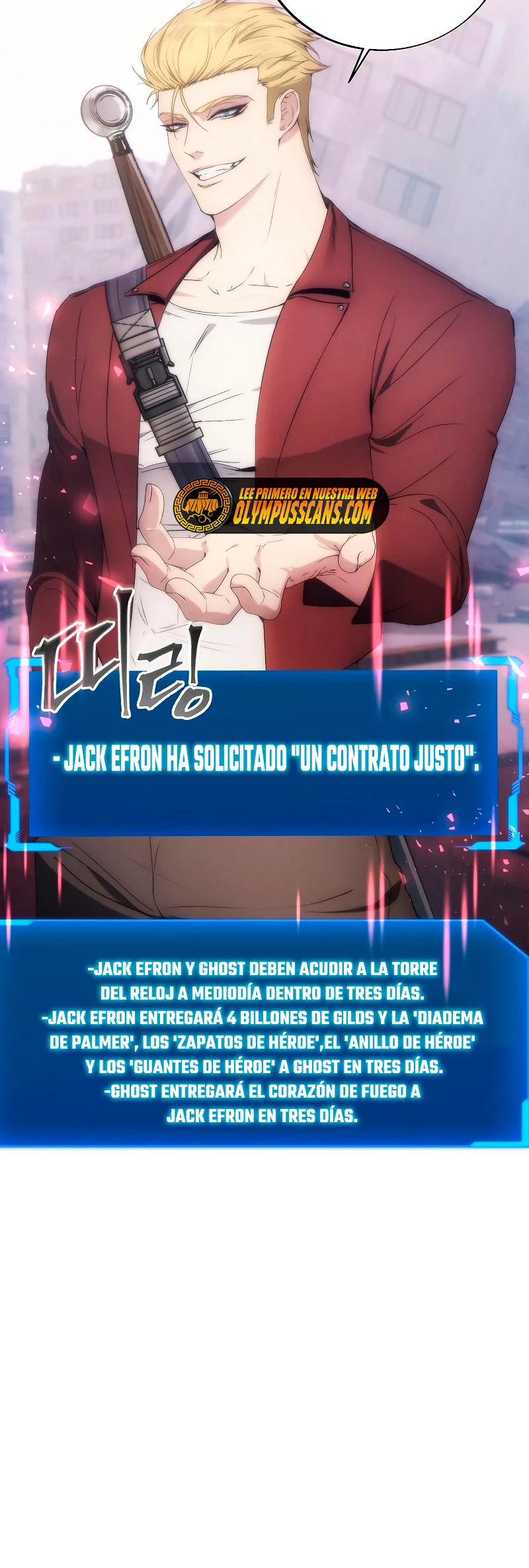 Como vivir  como  un villano Capitulo 80 página 11