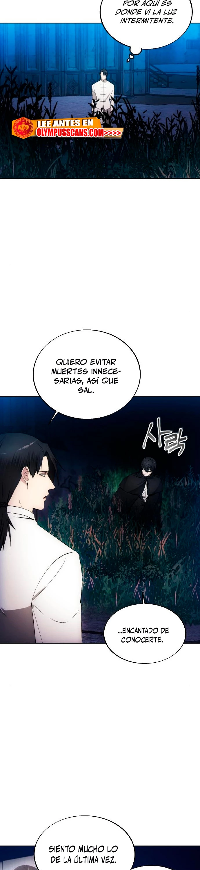 Como vivir  como  un villano Capitulo 81 página 13