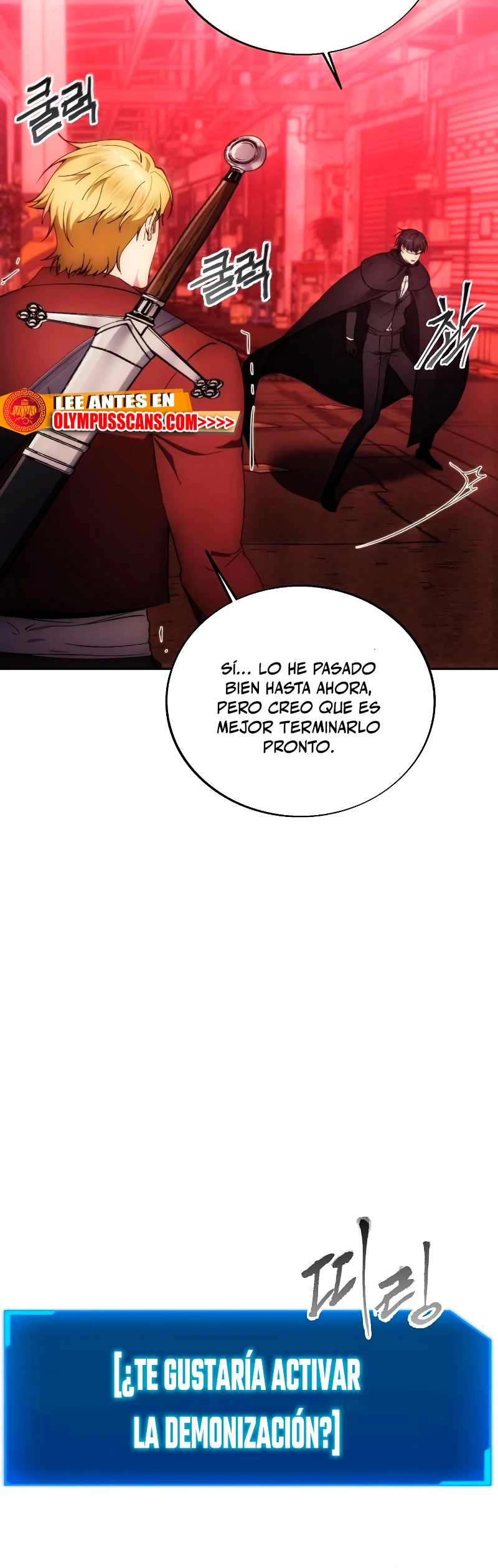 Como vivir  como  un villano Capitulo 83 página 16