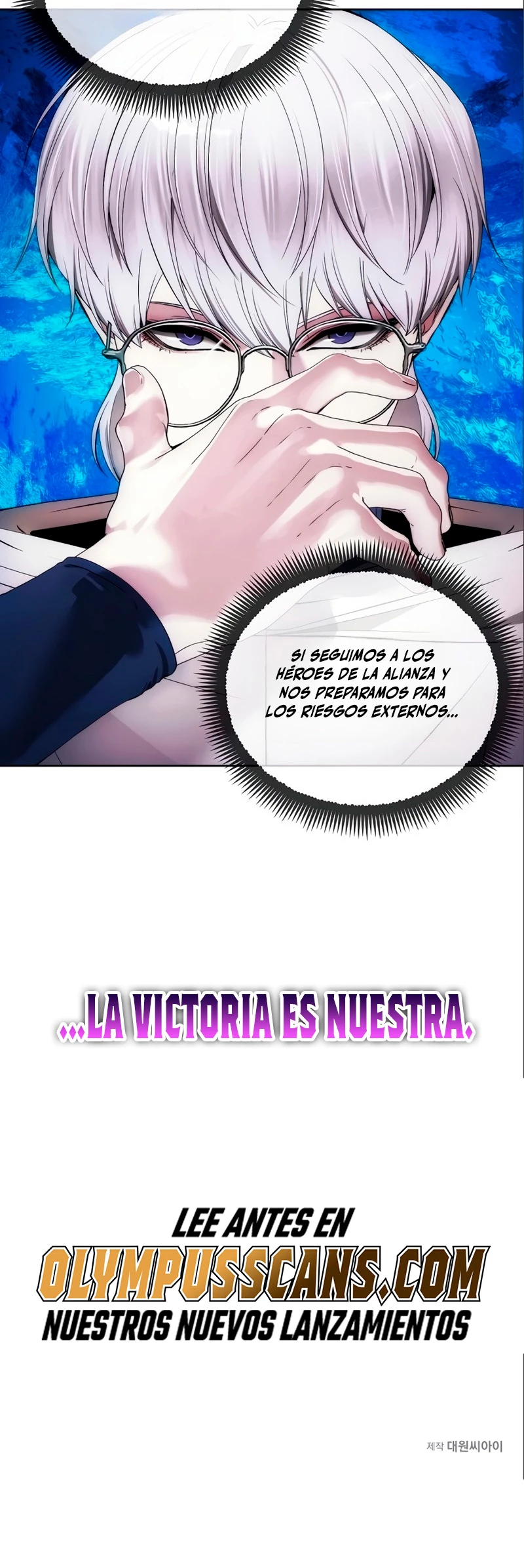 Como vivir  como  un villano Capitulo 85 página 44