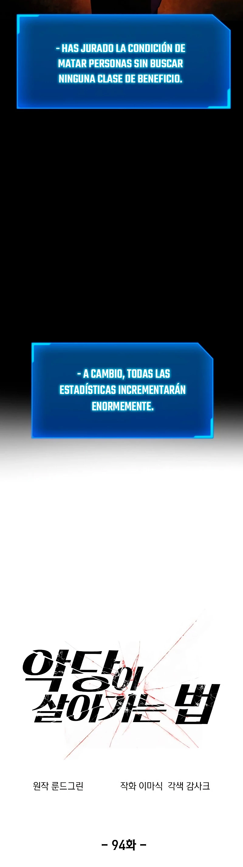 Como vivir  como  un villano Capitulo 94 página 7