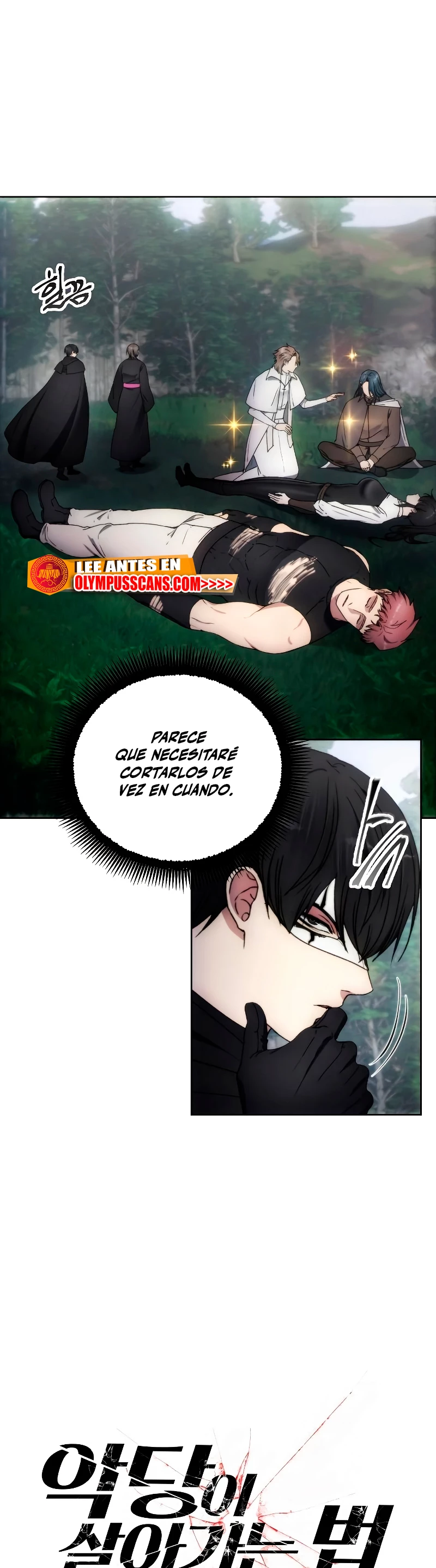 Como vivir  como  un villano Capitulo 95 página 9