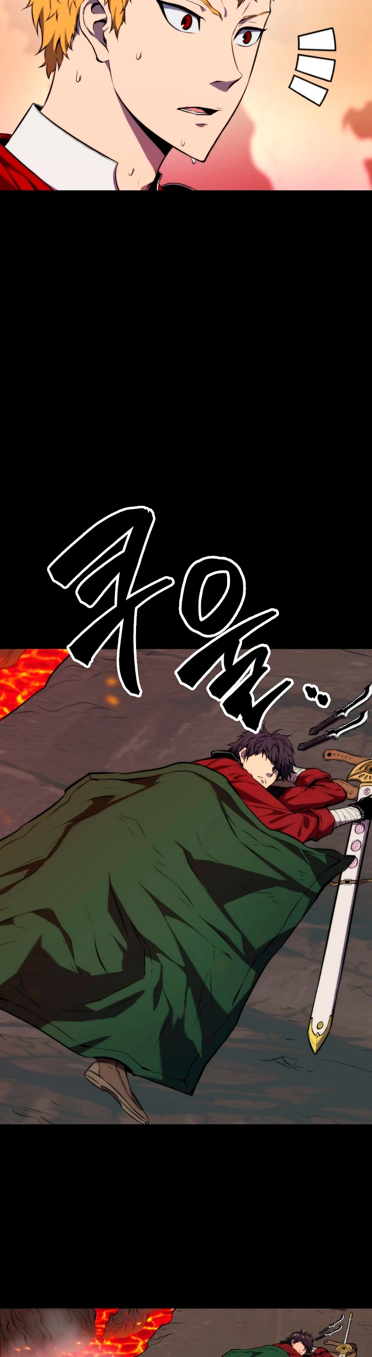 Ranker Dormido Capitulo 1 página 12