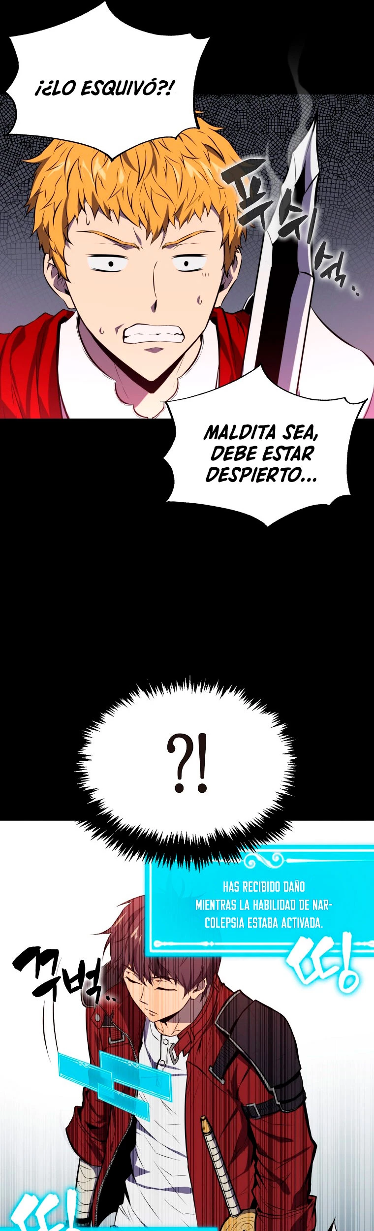 Ranker Dormido Capitulo 1 página 24