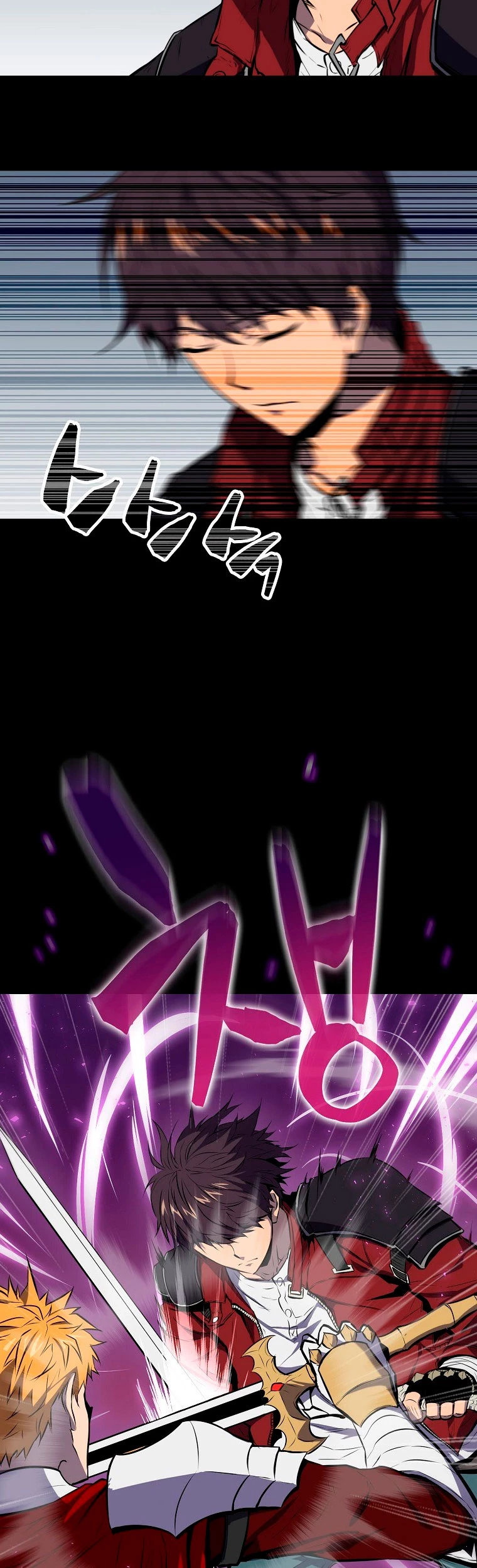 Ranker Dormido Capitulo 1 página 26