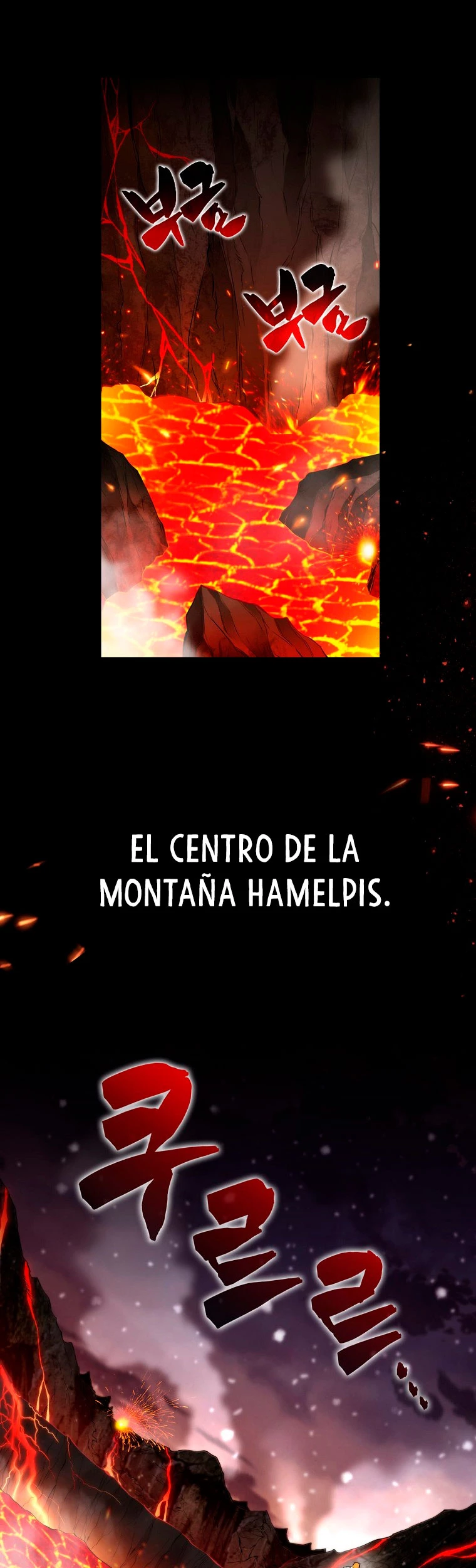 Ranker Dormido Capitulo 1 página 3