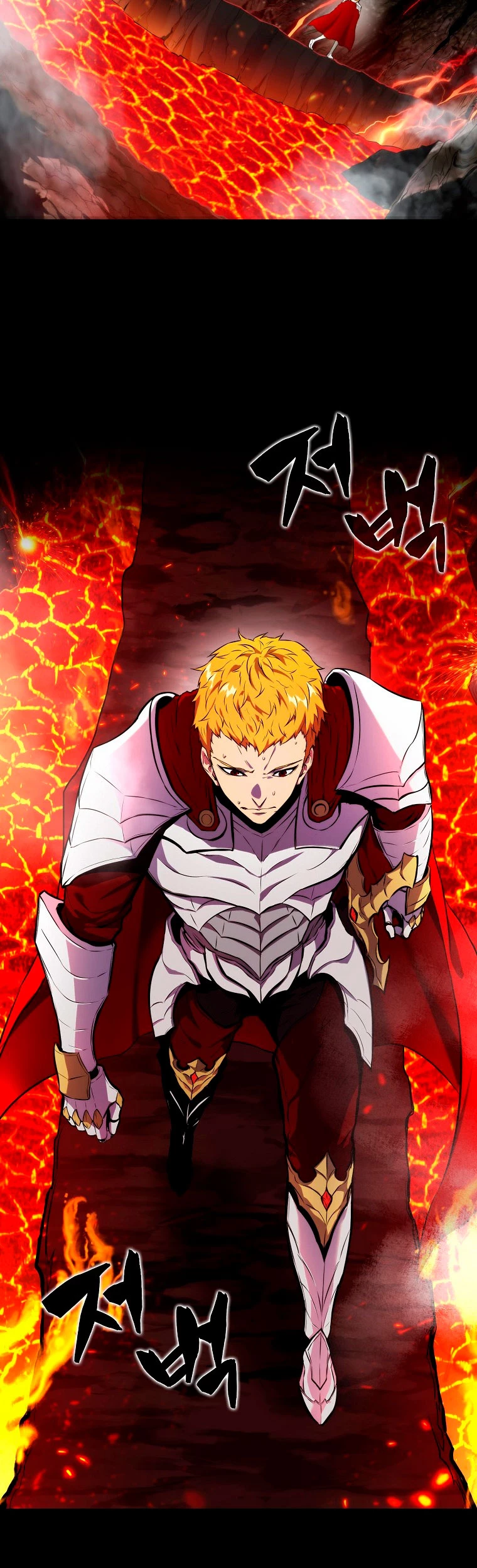 Ranker Dormido Capitulo 1 página 4