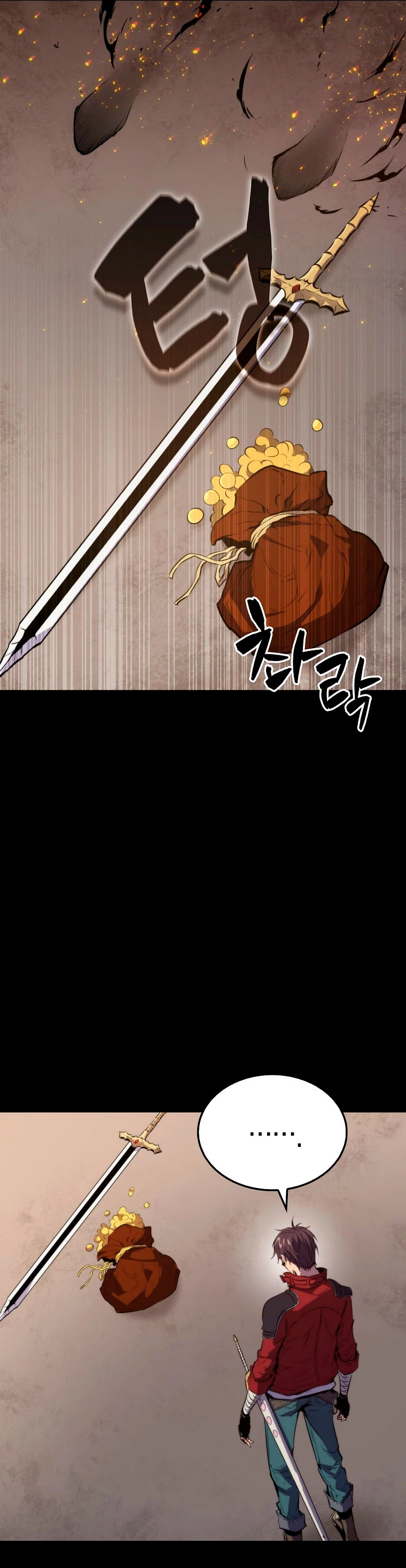 Ranker Dormido Capitulo 1 página 40