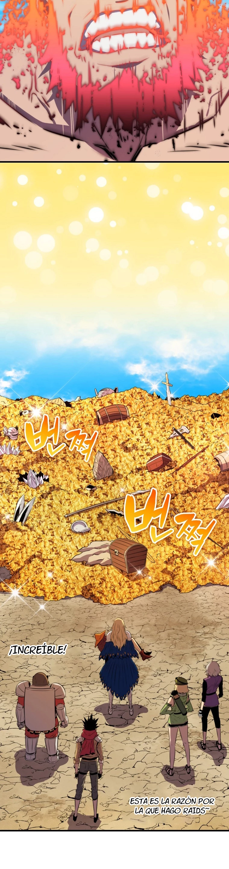 Ranker Dormido Capitulo 10 página 14