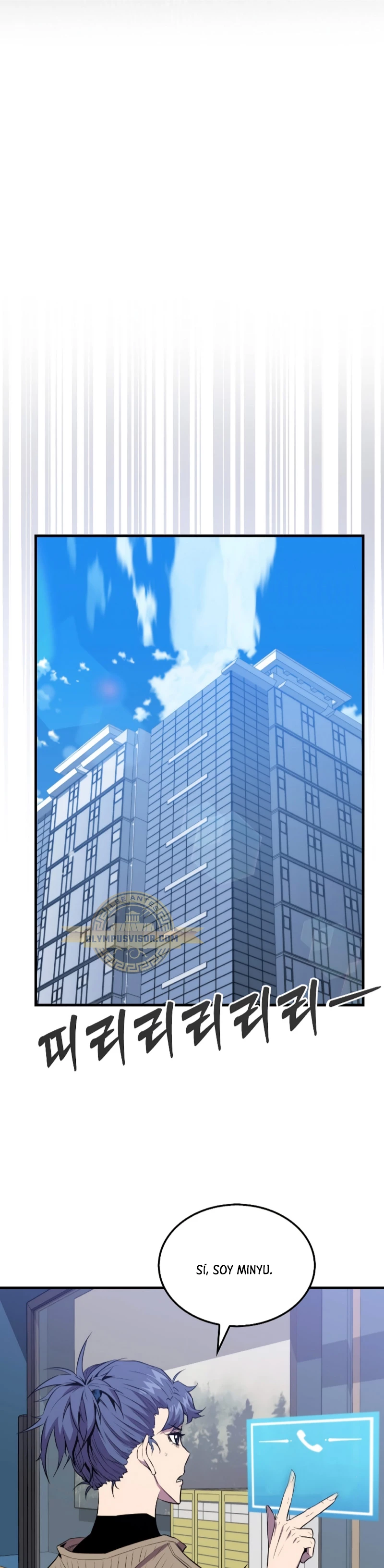 Ranker Dormido Capitulo 100 página 14