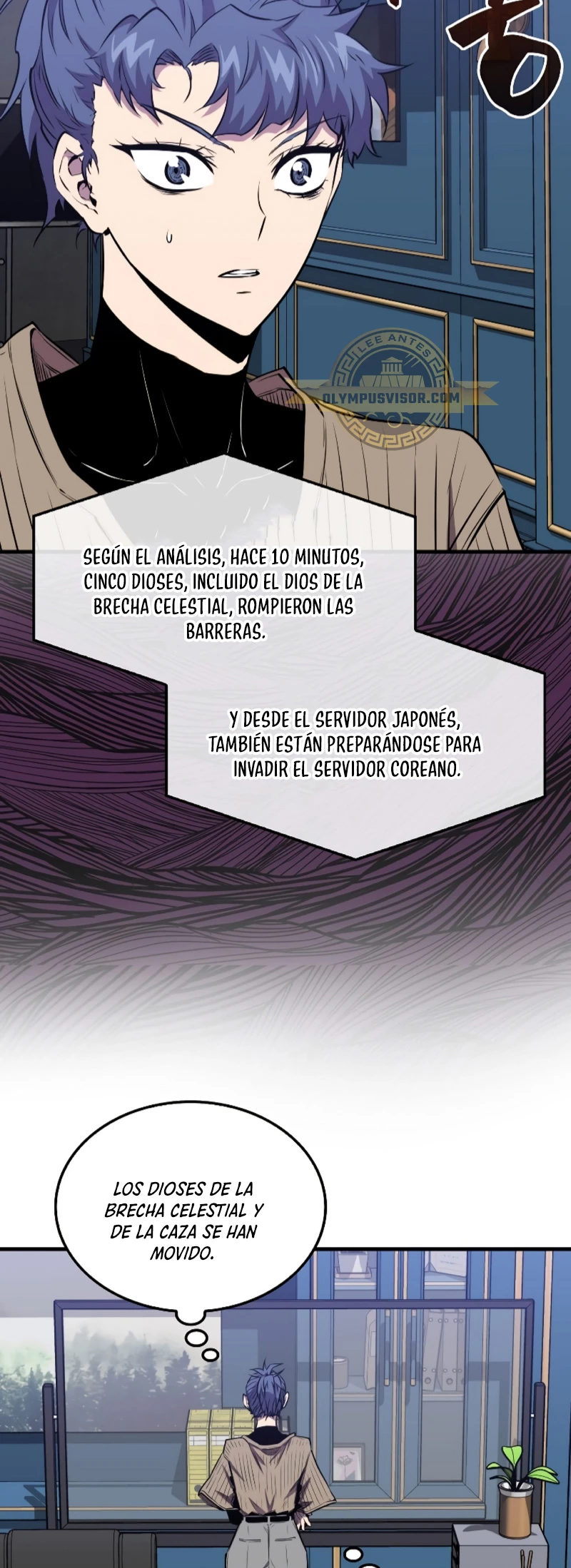 Ranker Dormido Capitulo 100 página 16