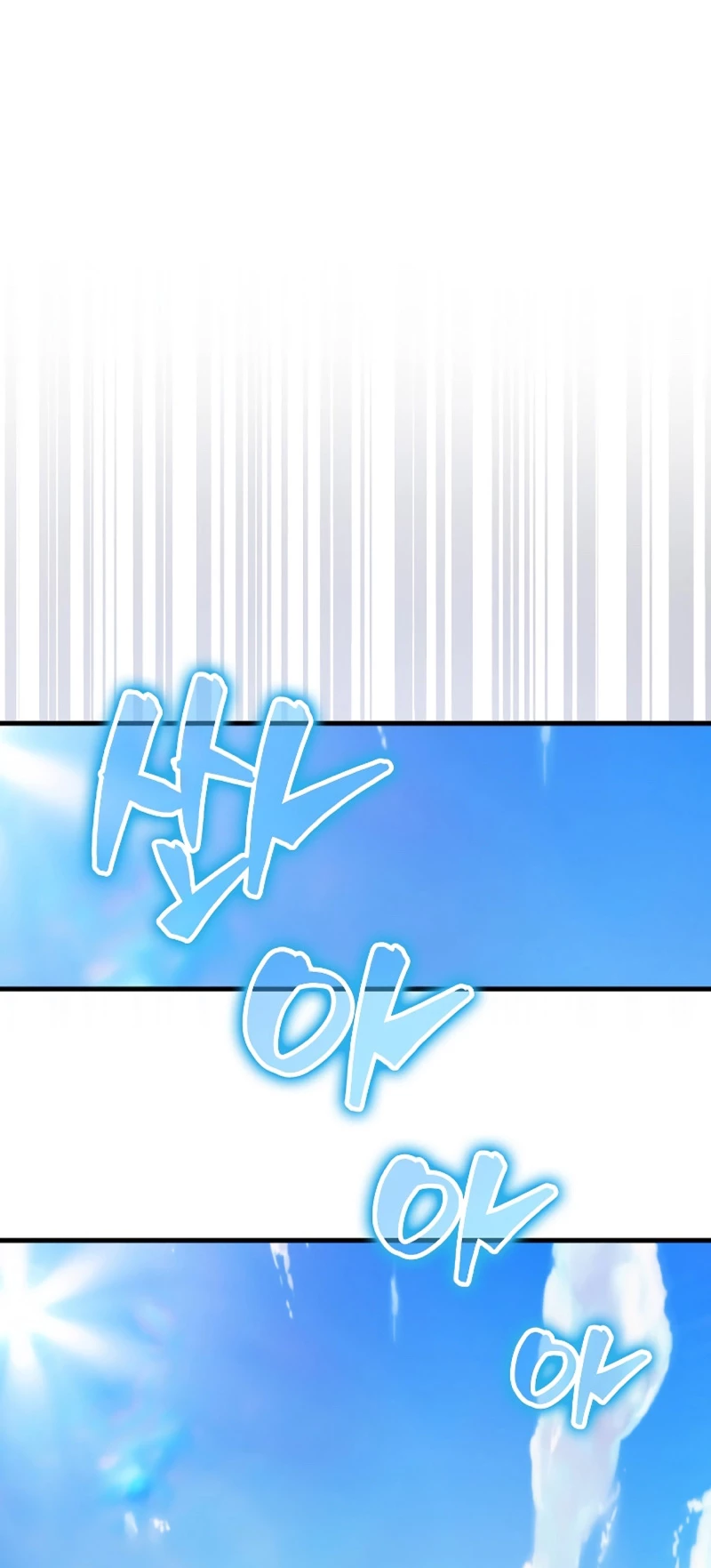 Ranker Dormido Capitulo 100 página 25