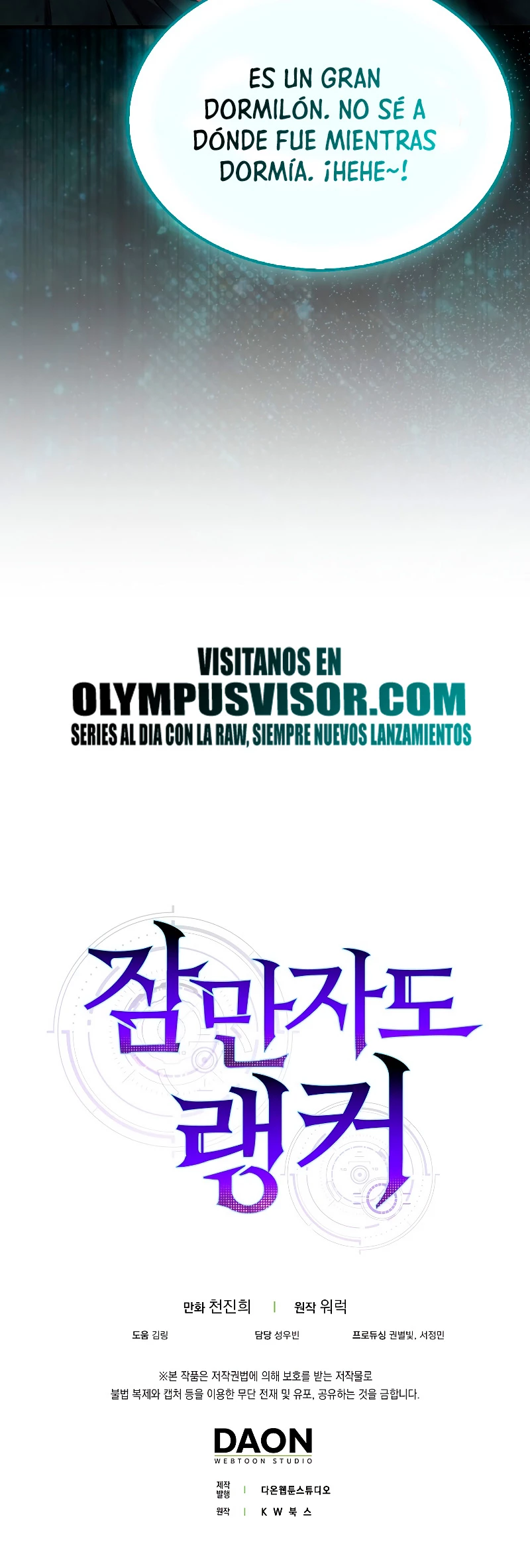 Ranker Dormido Capitulo 100 página 50