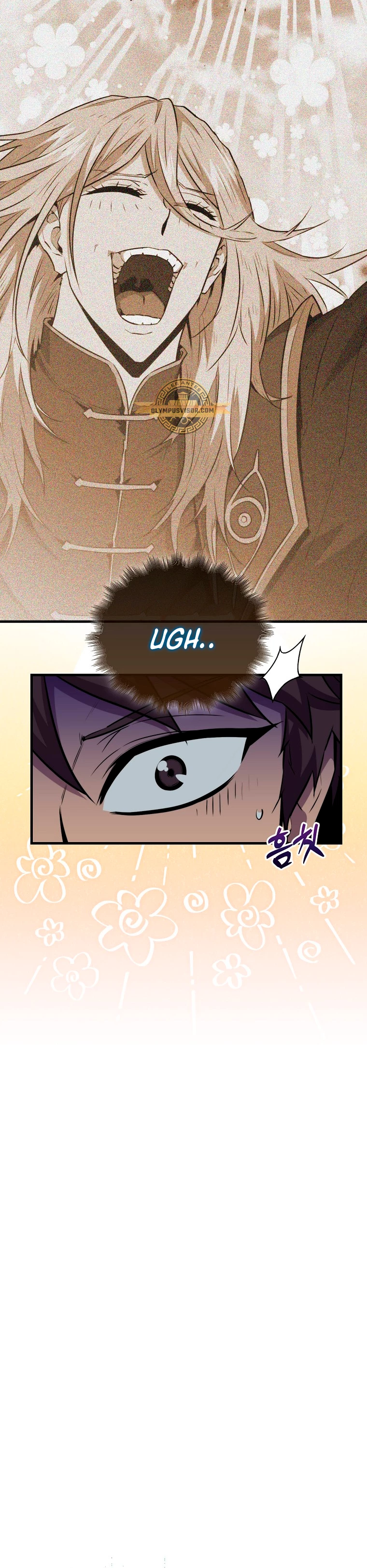 Ranker Dormido Capitulo 101 página 17