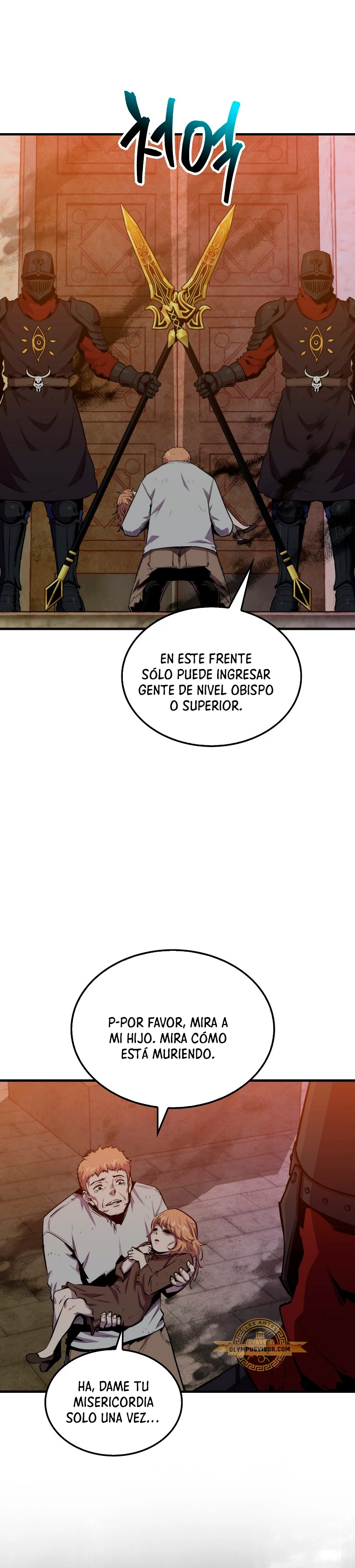 Ranker Dormido Capitulo 101 página 19