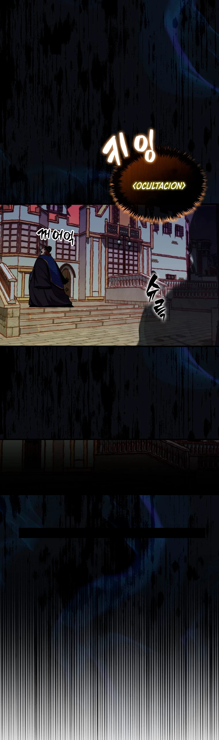Ranker Dormido Capitulo 101 página 7