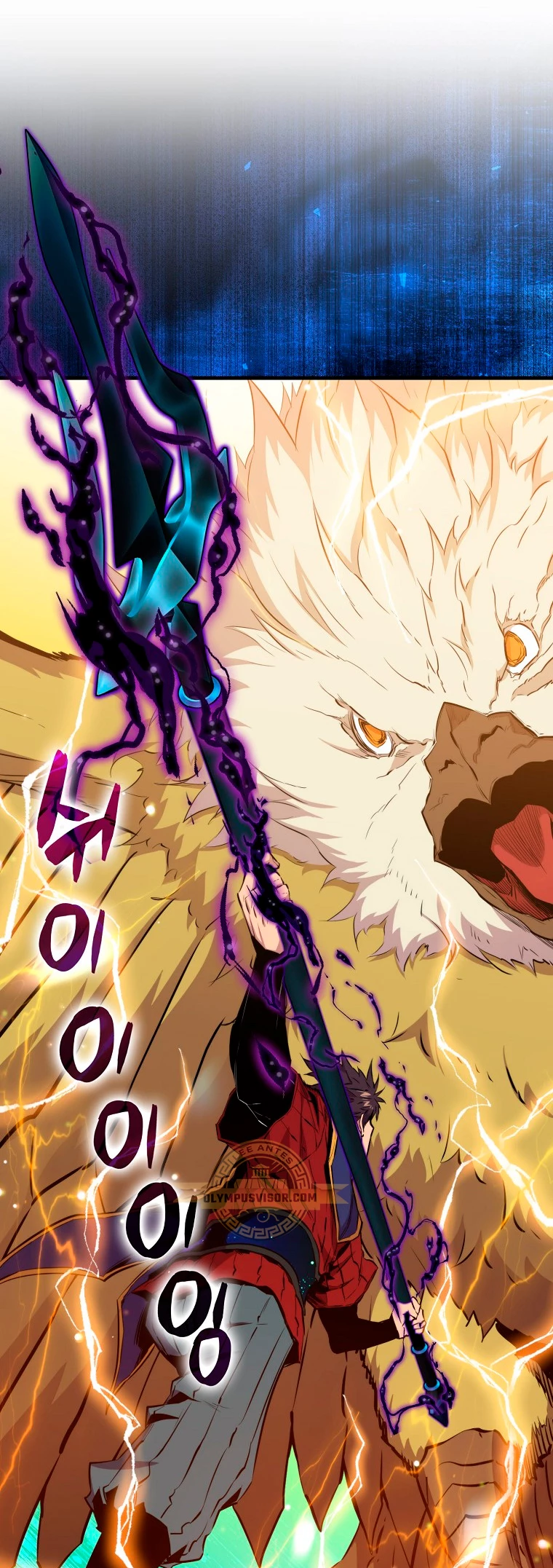 Ranker Dormido Capitulo 102 página 16