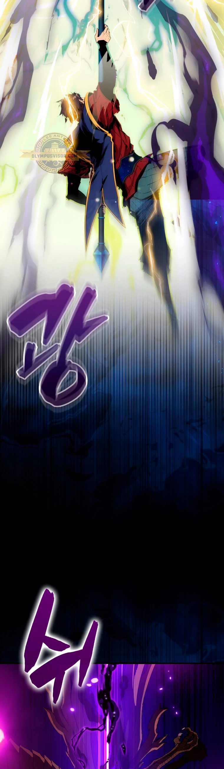 Ranker Dormido Capitulo 102 página 19