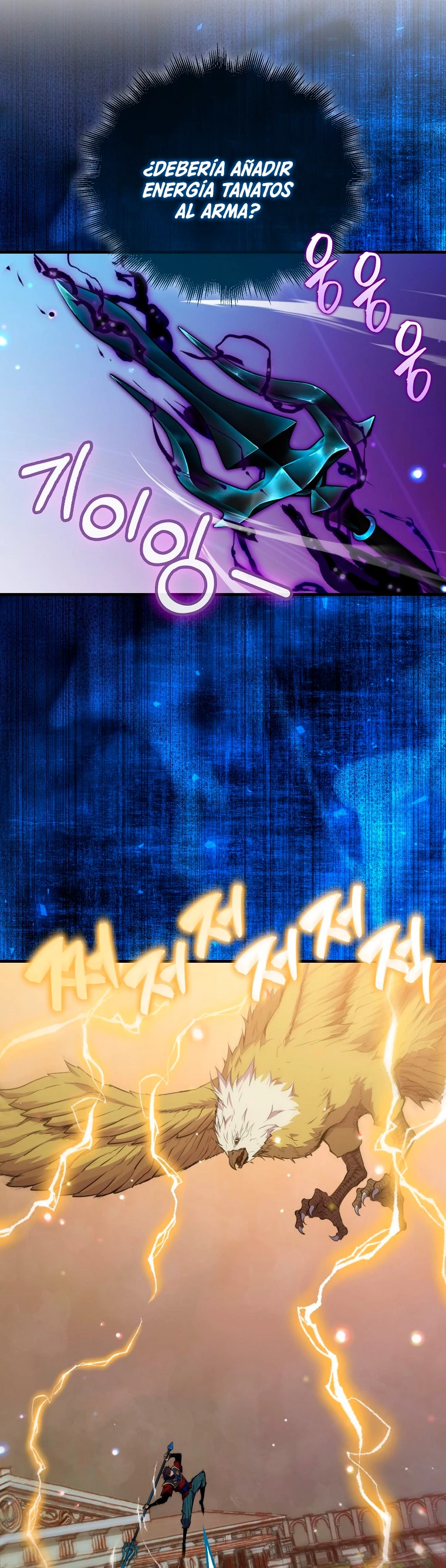 Ranker Dormido Capitulo 102 página 8