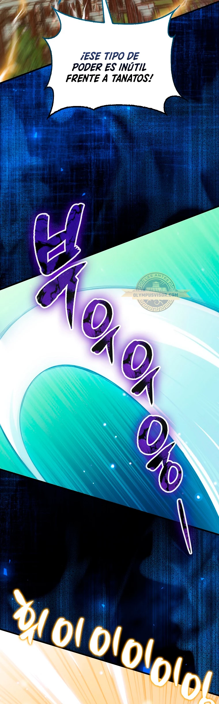 Ranker Dormido Capitulo 102 página 9