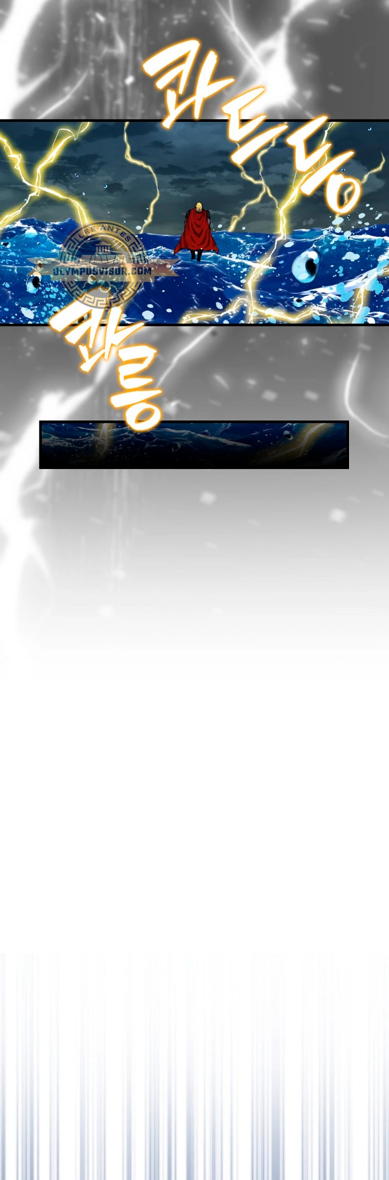 Ranker Dormido Capitulo 103 página 33