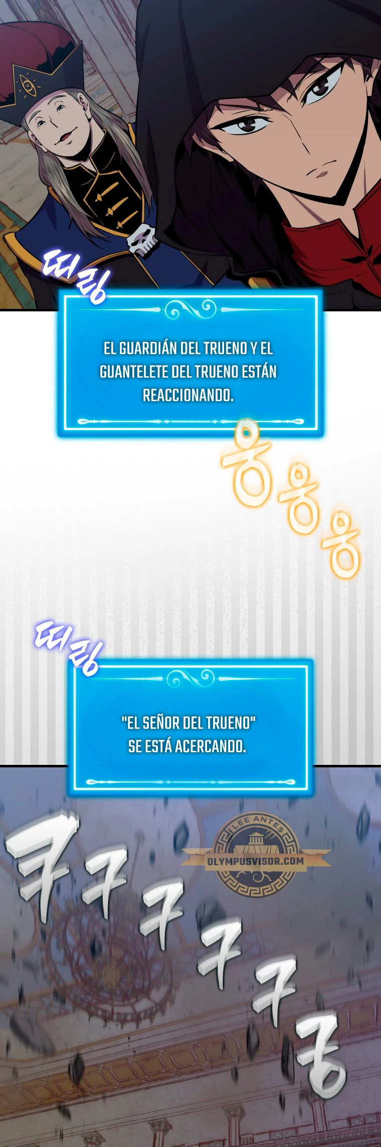 Ranker Dormido Capitulo 103 página 46