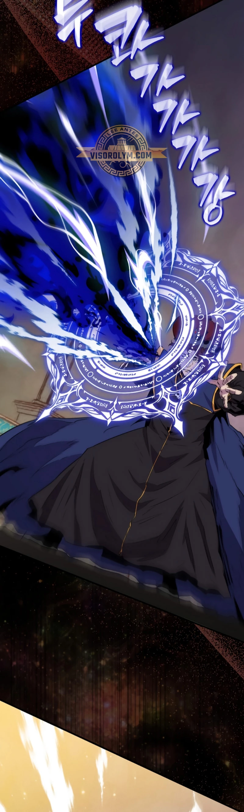Ranker Dormido Capitulo 104 página 11